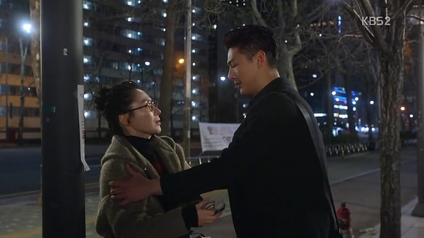 23. Листмейстер