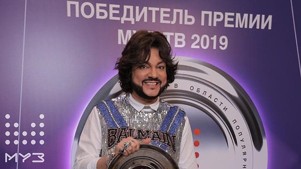 13. У Филиппа Киркорова тоже две победы. Он стал "Исполнителем года".