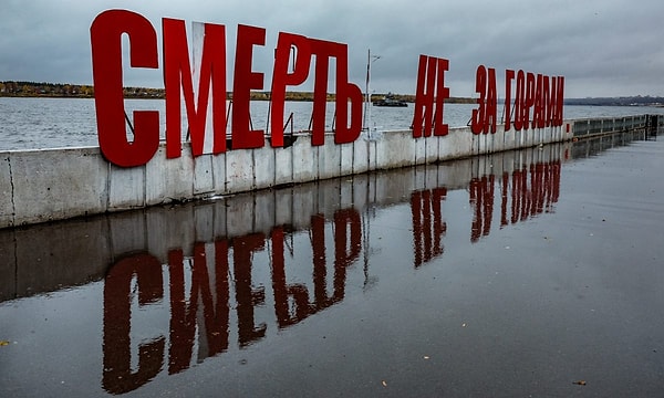 1. Вы бы предпочли...