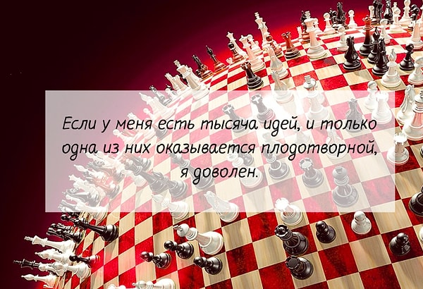 13. И последнее!