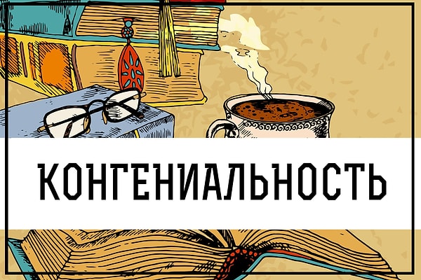 3. Выберите правильное значение.