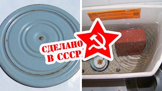 8 «лайфхаков» времен СССР: советские уловки, которыми можно пользоваться и сейчас