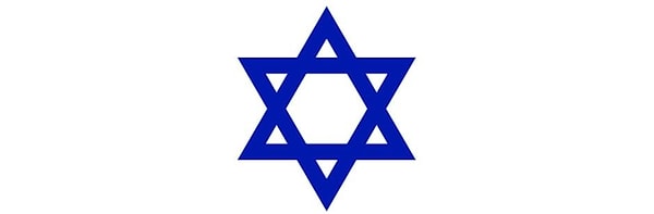 3. На флаге какого государства вы увидите Звезду Давида?