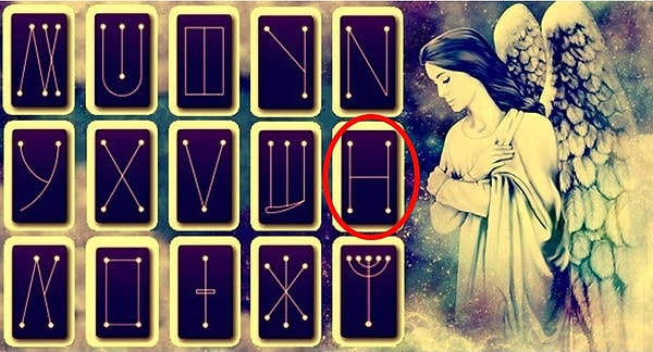 Мем — Безупречность