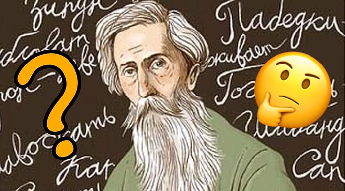 Тест: Угадаете ли вы значение русских слов из словаря Даля, или вы забыли всё, кроме сленга?