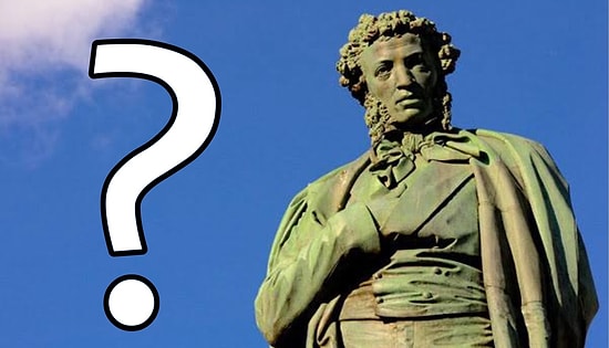 Тест: Человек вы образованный или бездарь неграмотный?