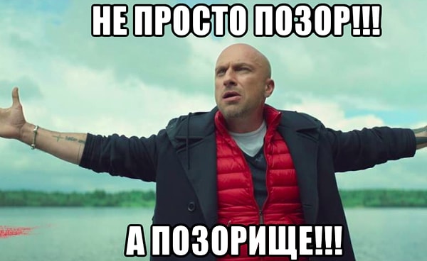 Вы не прошли тест!