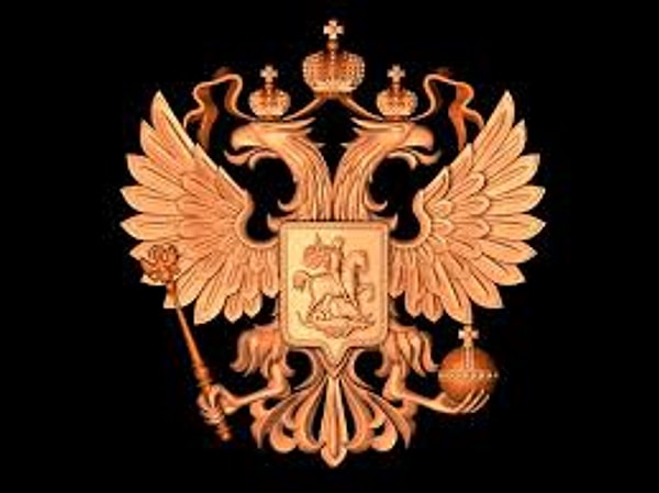 7. Кто придумал символ России - двуглавого орла?