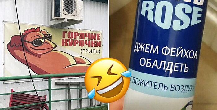 25 беспощадных рекламщиков, которые продадут что угодно и кому угодно (это они так думают :)