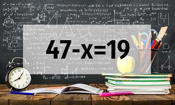 7. Чему равен х?