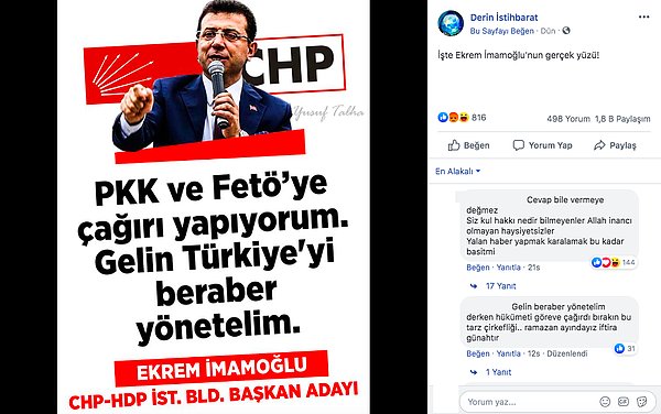 3. "Cumhuriyet Halk Partisi (CHP) İstanbul Büyükşehir Belediyesi (İBB) Başkan Adayı Ekrem İmamoğlu’nun, HaberTürk kanalında terör örgütleri FETÖ ve PKK’ya çağrıda bulunarak 'Gelin Türkiye’yi beraber yönetelim' dediği iddia edildi."