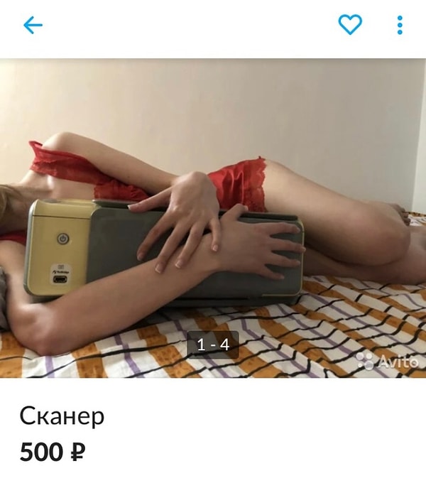 7. Решил поискать сканер на Авито, но совершенно не ожидал такой горячей рекламы: