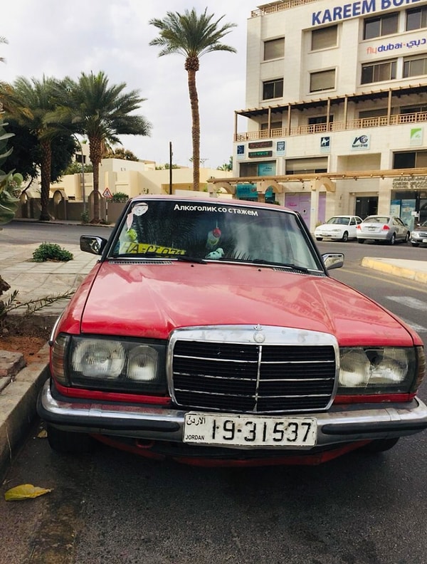 17. Сразу видно - за рулем человек с опытом