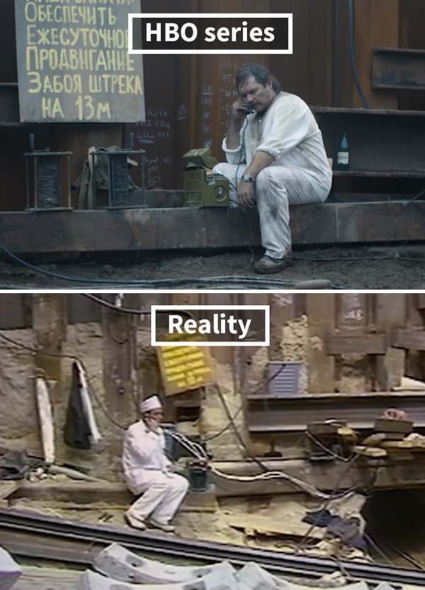 14. Сериал/ Реальность