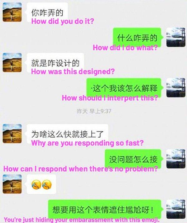 Li'nin amacının kız arkadaşını kandırmak olup olmadığı net olmasa da, adamın Weibo hesabında geçen konuşmalar silindi.