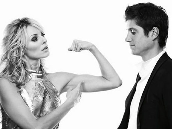 Вы выбрали пару №5