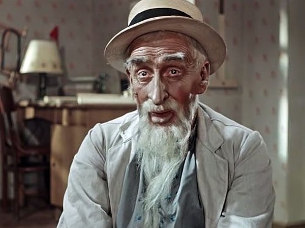 1. В сосуд из какого материала заточили старика Хоттабыча?