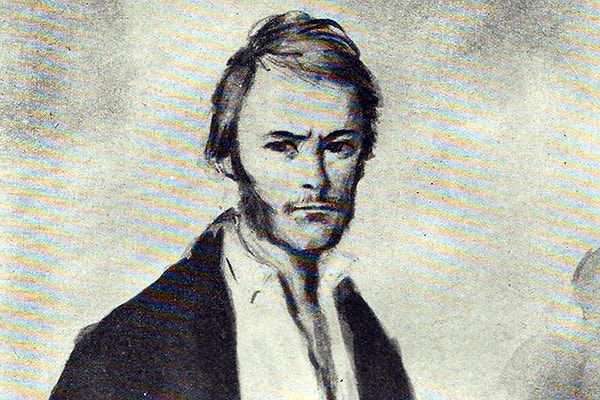 6. К кому относят Базарова из романа И.С. Тургенева "Отцы и дети"?