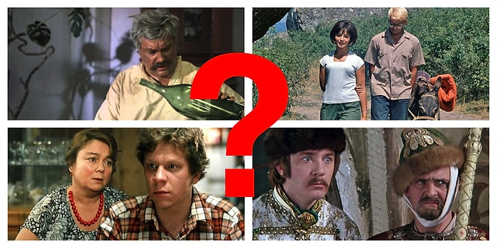 Тест: Угадайте советский фильм по одной детали. Сможете набрать хотя бы 9/12?