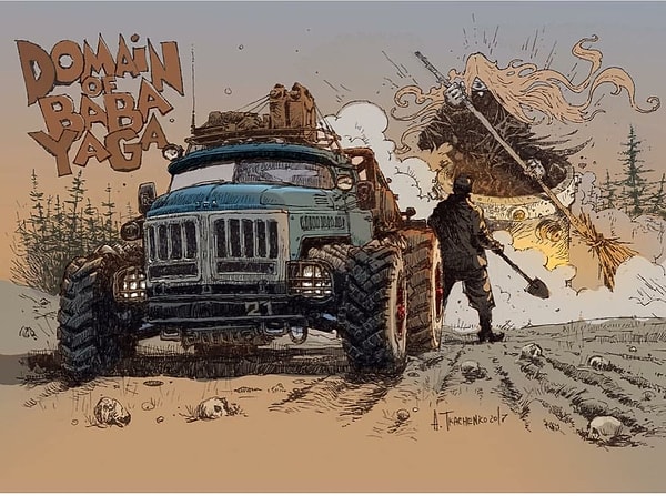 1. Война с Бабой Ягой