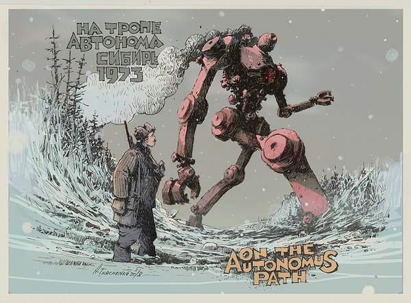 10. Суровые сибирские мужики