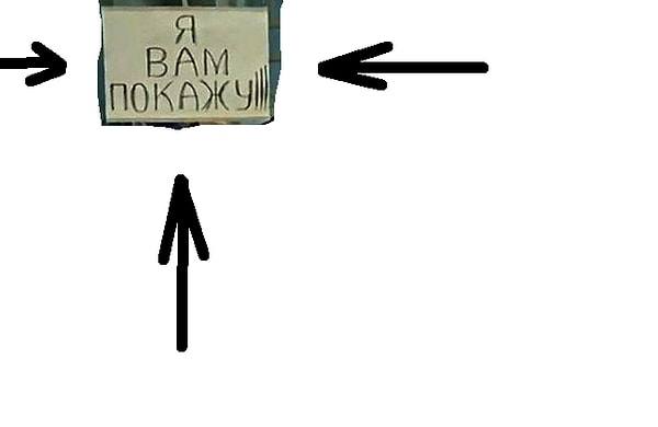 8. В каком фильме был это плакат?