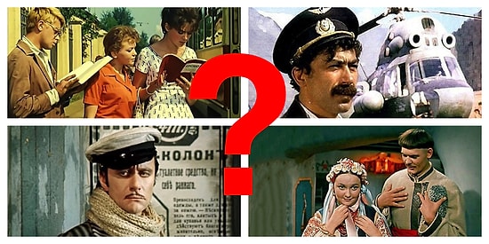 Тест: Угадайте советский фильм по одной детали. Сможете набрать хотя бы 9/12? Часть-2