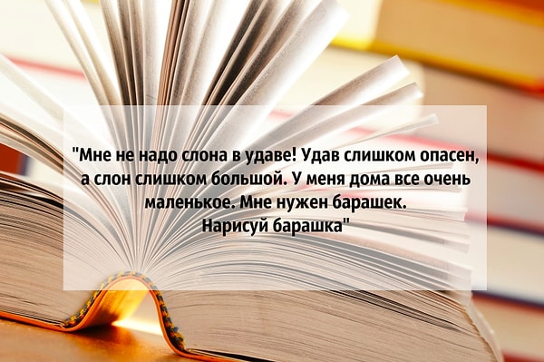 1. Откуда эти строки?
