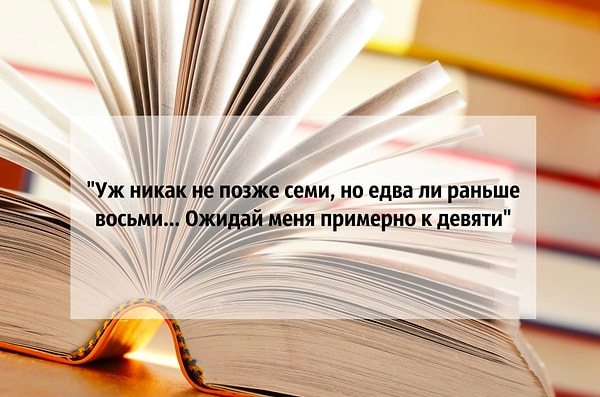 3. А эти строки откуда?