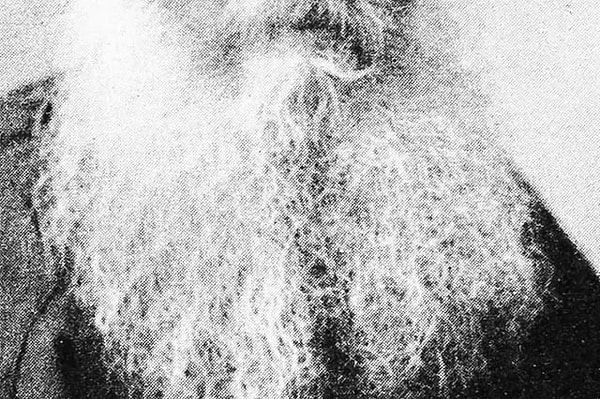 1. Итак, начинаем! Чья это борода?