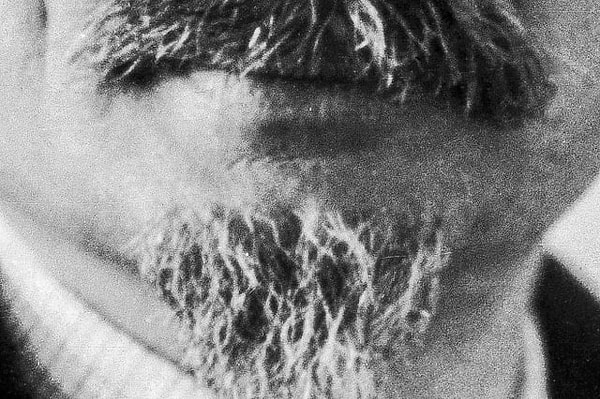 4. Кому же принадлежит эта борода?