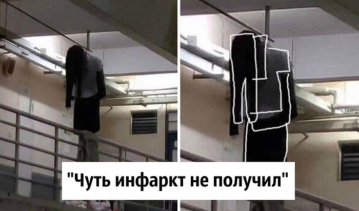 22 раза, когда простые вещи смогли напугать людей до трясучки