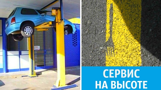 21 раз, когда «рукопопы» сразились со здравым смыслом и отправили его в нокаут