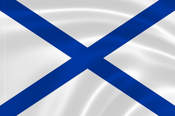 9. Российский военно-морской флаг называется...