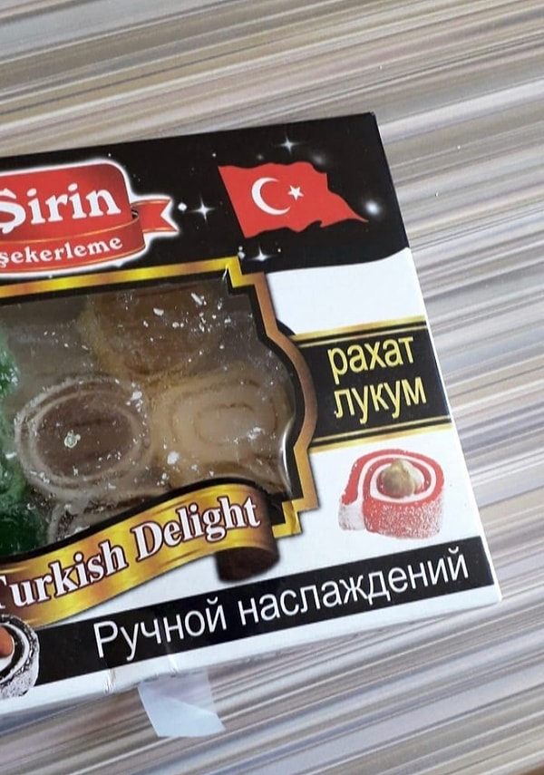 7. Эээ... ЧТООО?