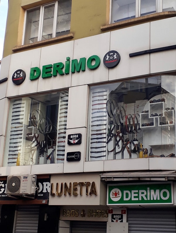 10. Стамбульский магазин с интригующим названием: ну как отказать себе в удовольствии зайти?!