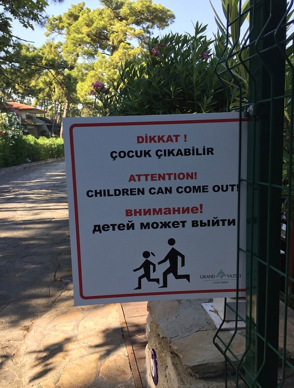 11. Извинить, мы переводить как сможить