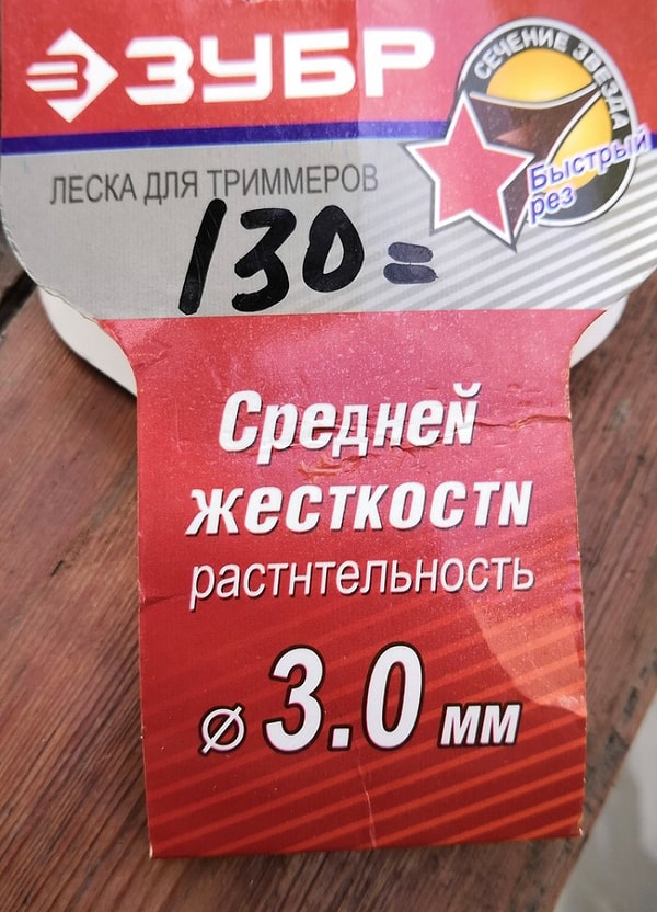 7. Ох уж этот Китай...