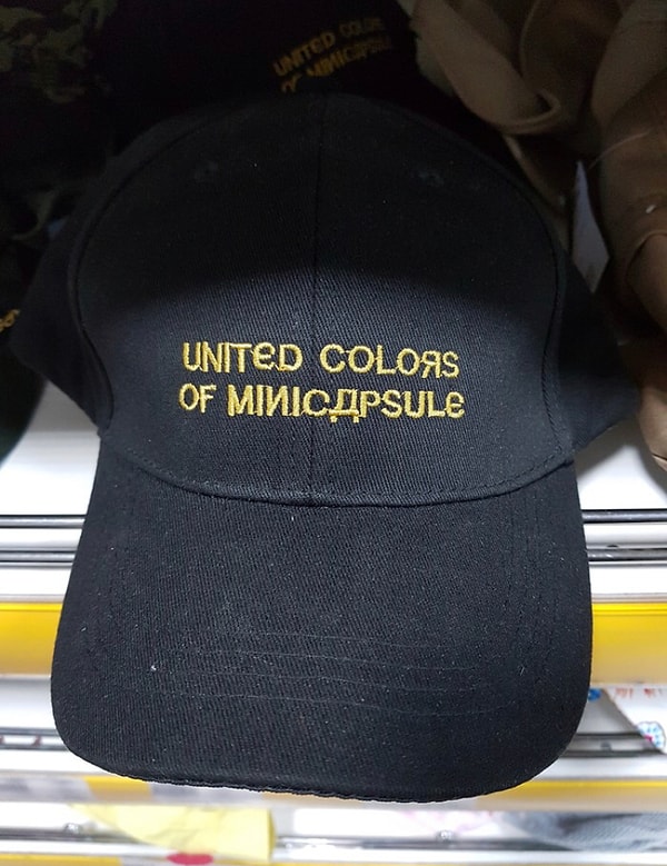 10. Модные китайские товары в магазине "Абсолют" cash&carry