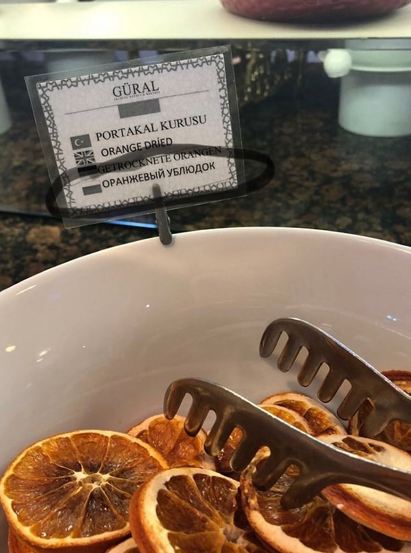 20. ... и сухофрукты! Ммм, пальчики оближешь!