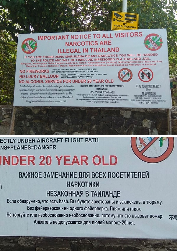 22. Ладно-ладно. Закон есть закон!