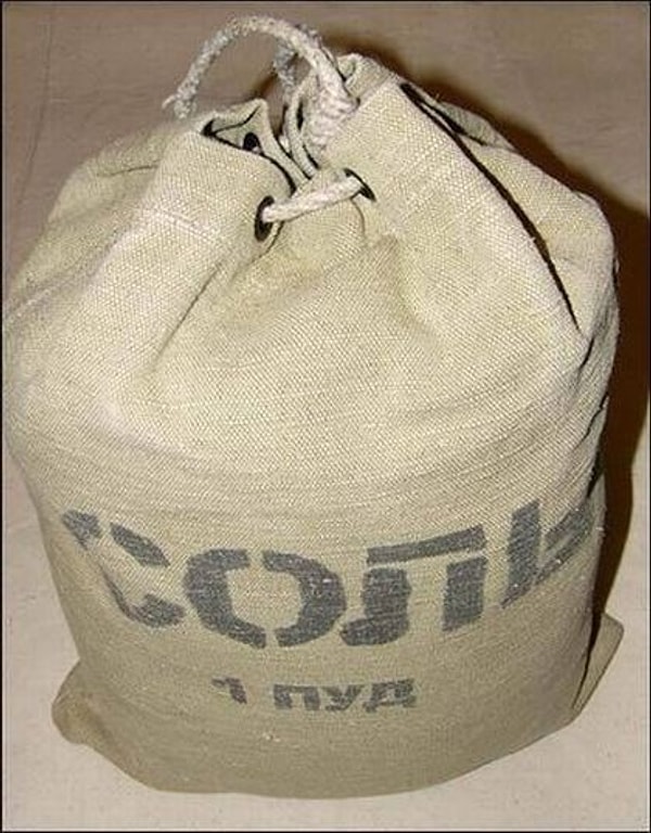 10. Сколько килограммов примерно в одном пуде?