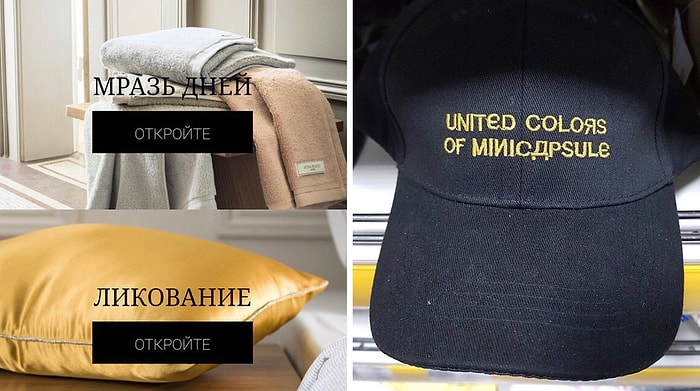 "Моя твоя не понимать", или 40 отпадных примеров трудностей перевода