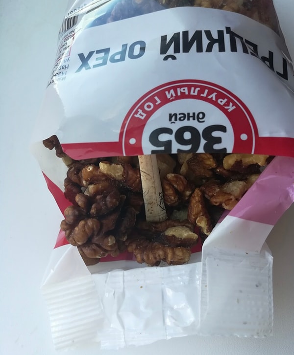 20. «Спасибо, не курю!», или "Орешки с дымком".