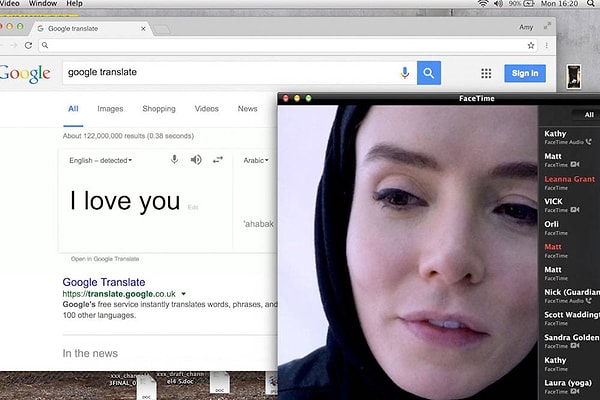 8. "Профайл"(2018)