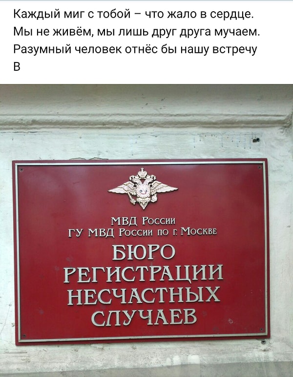 6. Современные любовные стихи