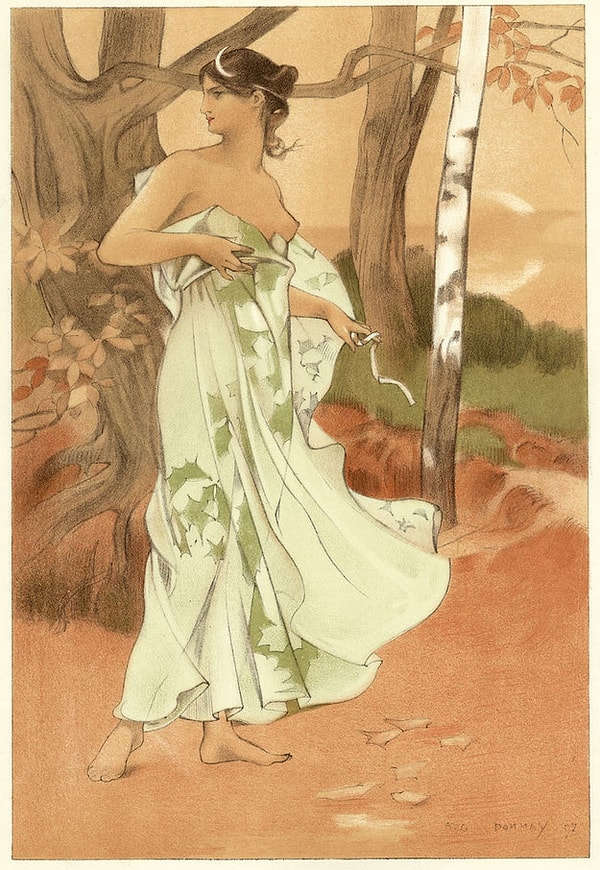 Вы Артемида!