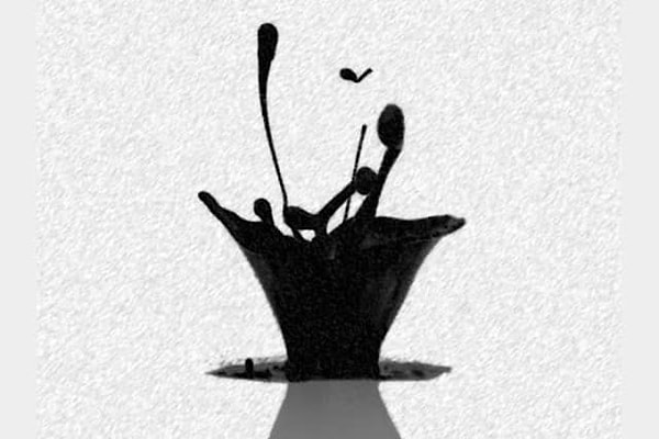 8. Что вы видите на этой картинке?