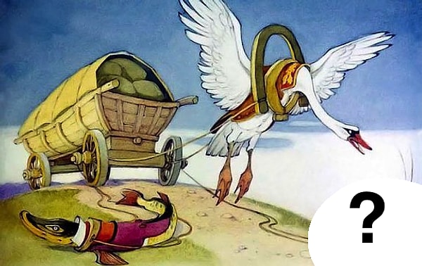 9. Кто был третьим персонажем в басне Крылова "Лебедь, Щука и..."