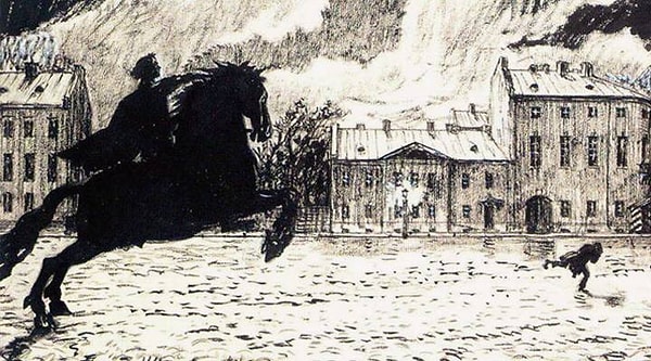 1. Каким правителем вдохновился А. С.Пушкин в поэме "Медный всадник"?